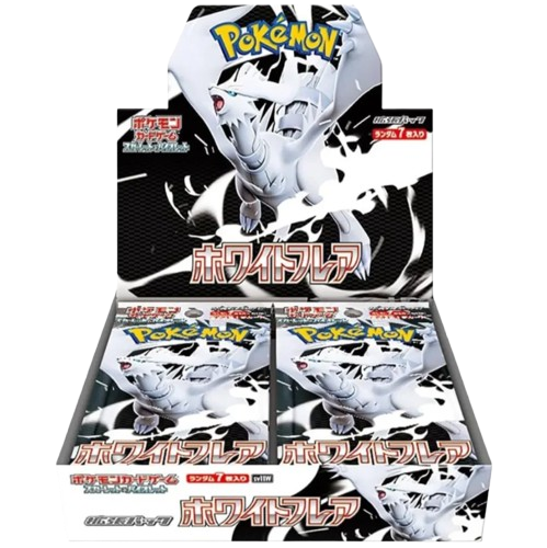 White Flare Japanse BB